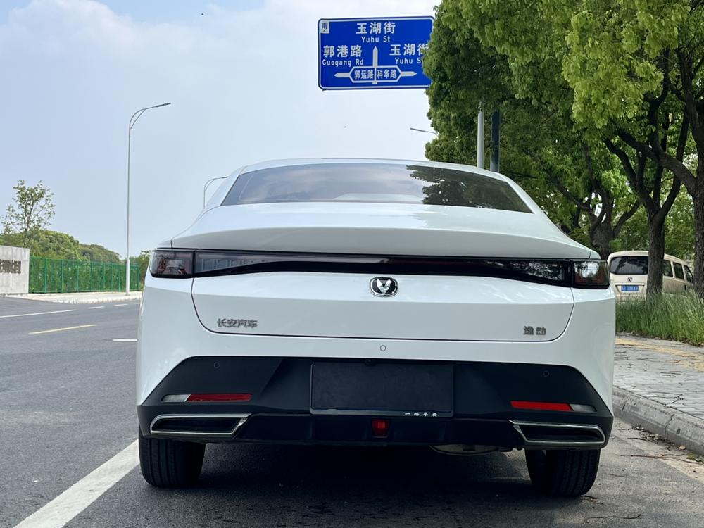 Changan Eado