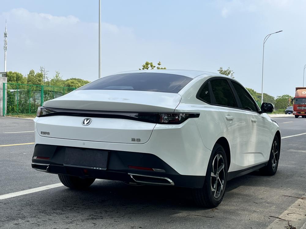 Changan Eado