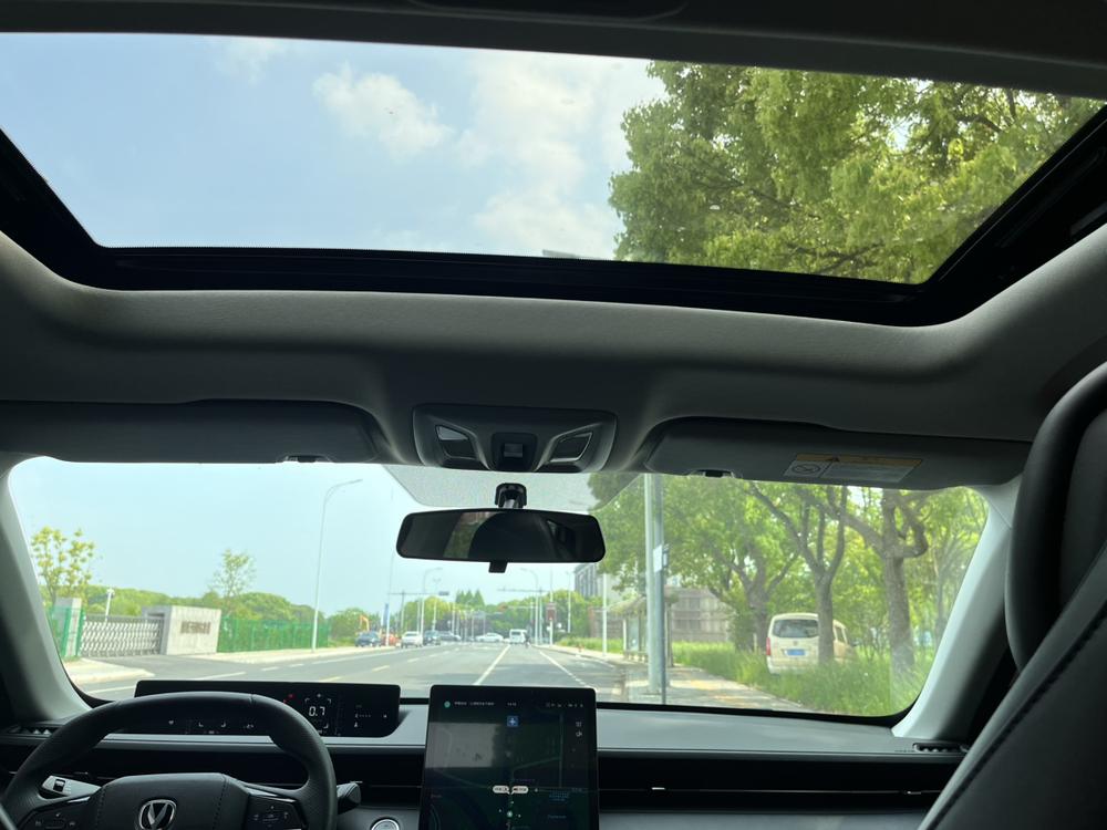 Changan Eado