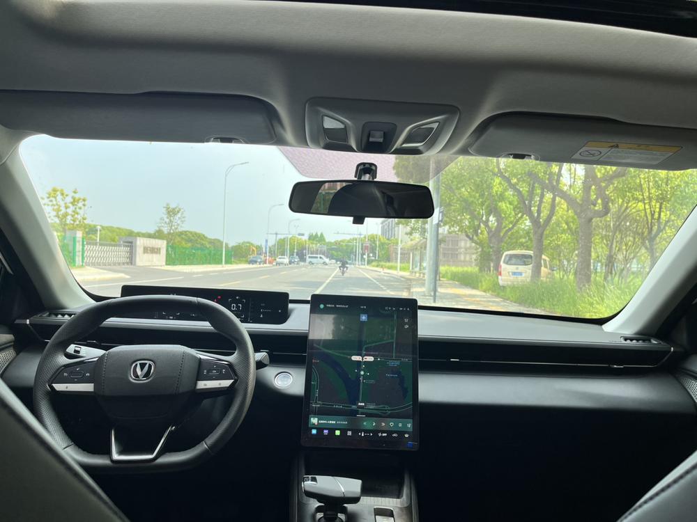 Changan Eado