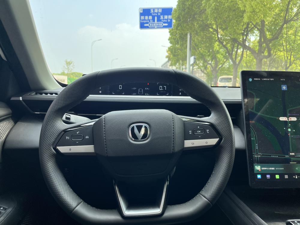 Changan Eado