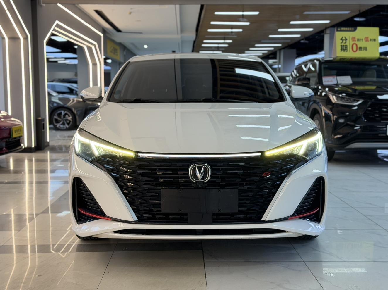 Changan Eado