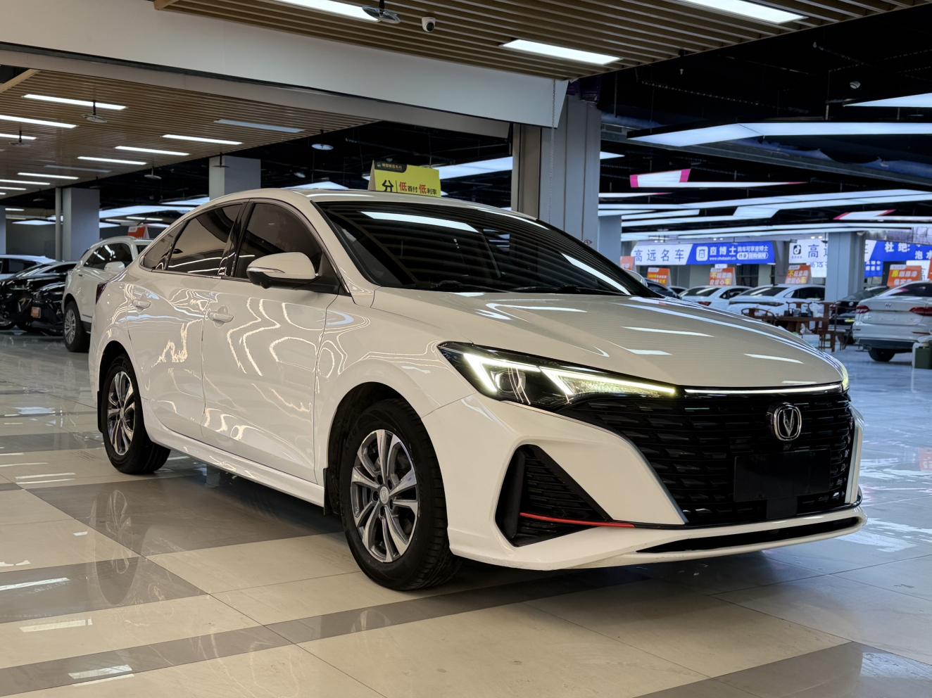 Changan Eado