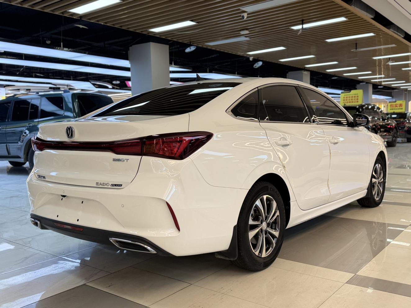 Changan Eado