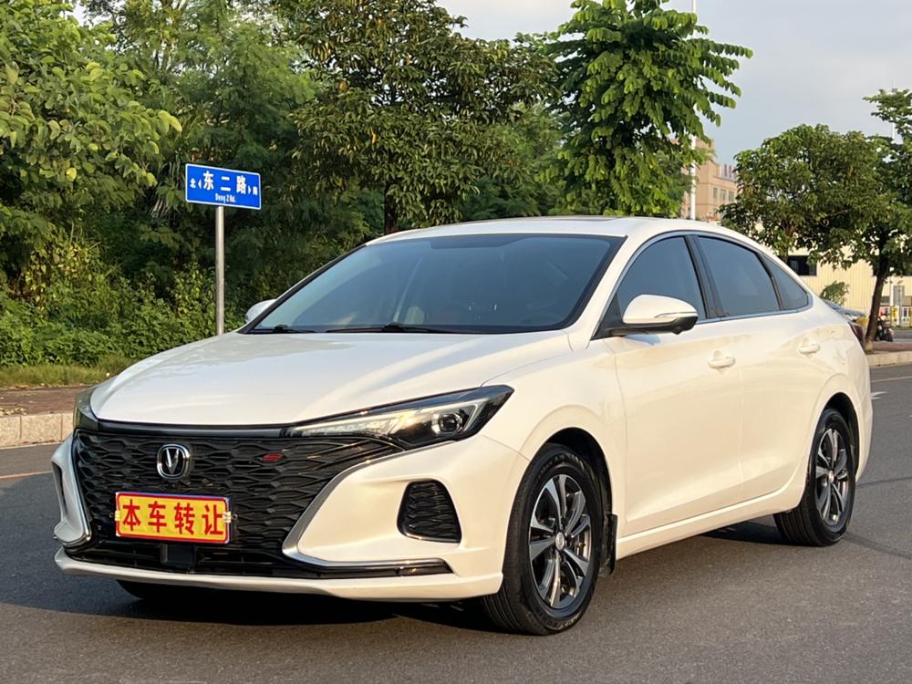 Changan Eado