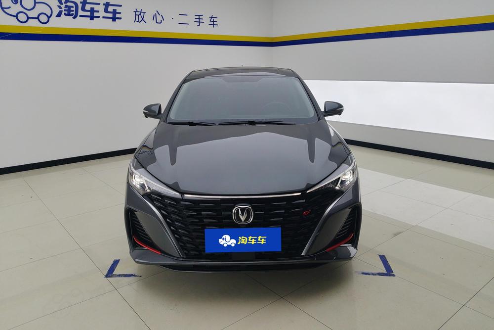 Changan Eado