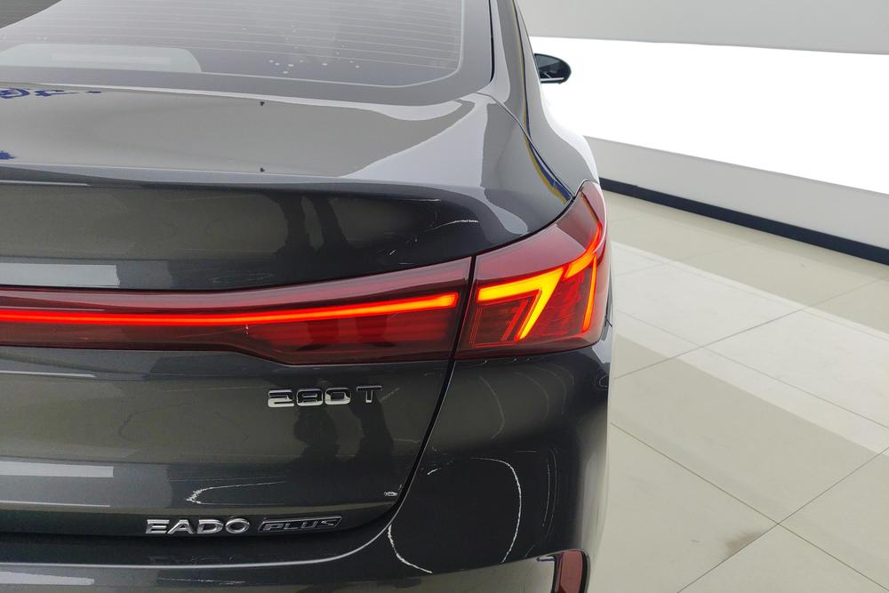 Changan Eado