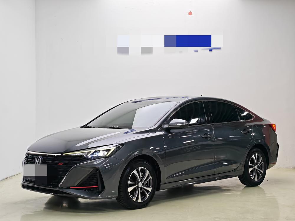 Changan Eado