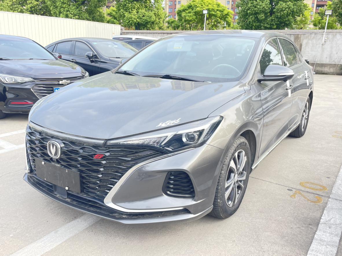 Changan Eado