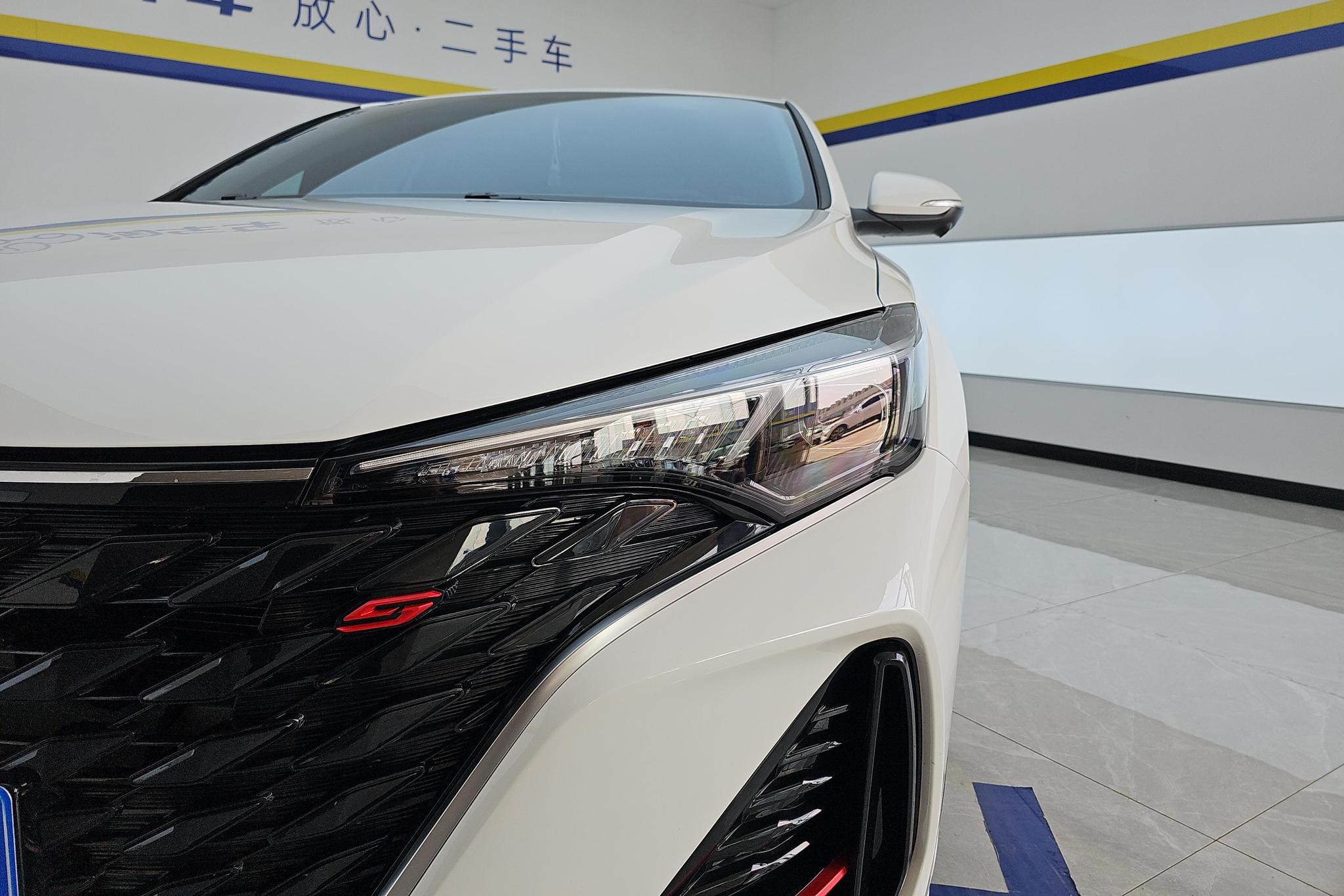 Changan Eado