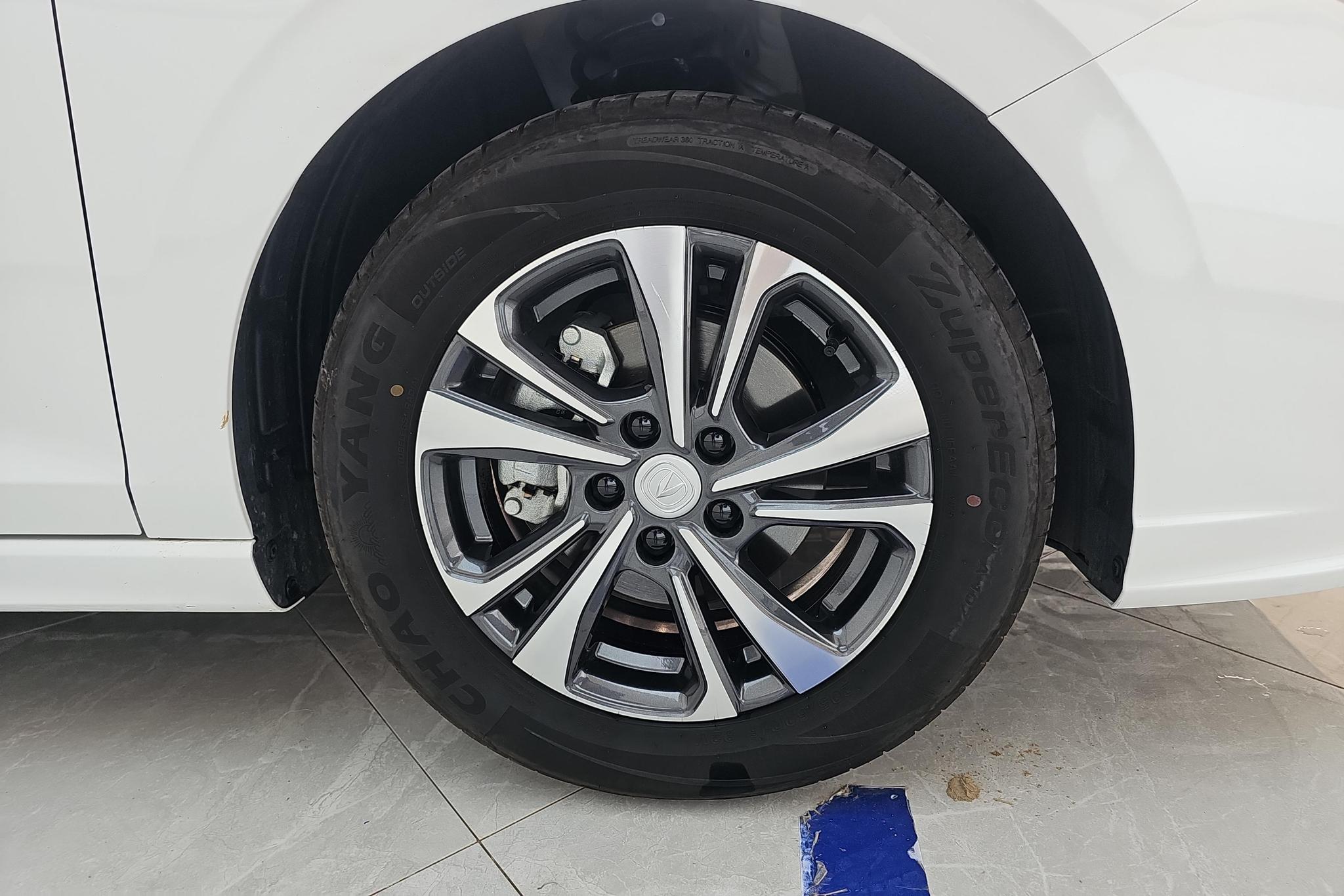 Changan Eado