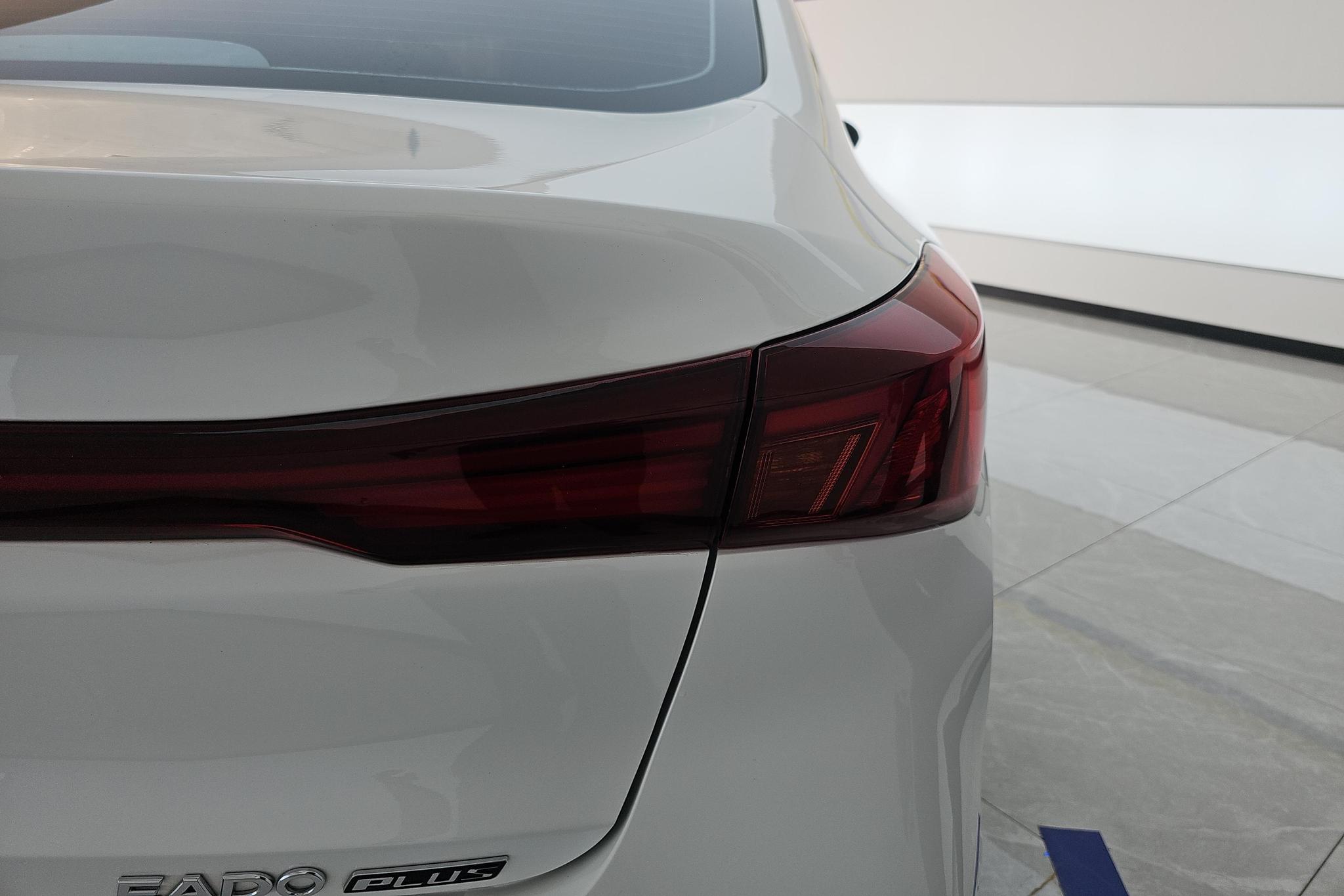 Changan Eado