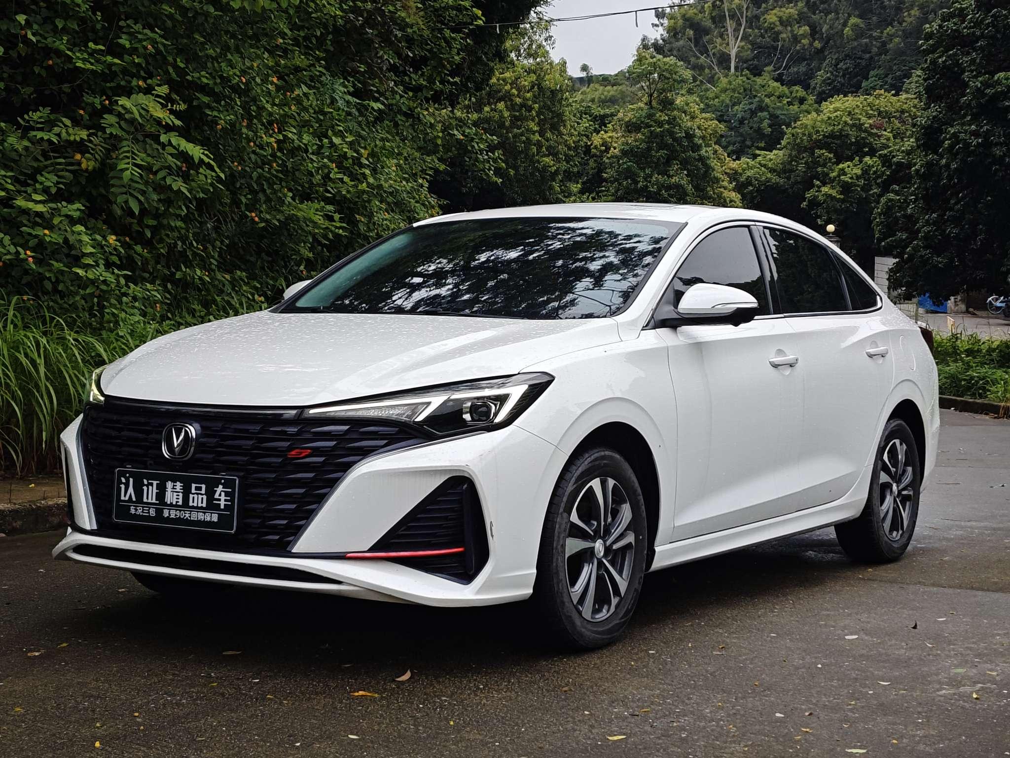 Changan Eado