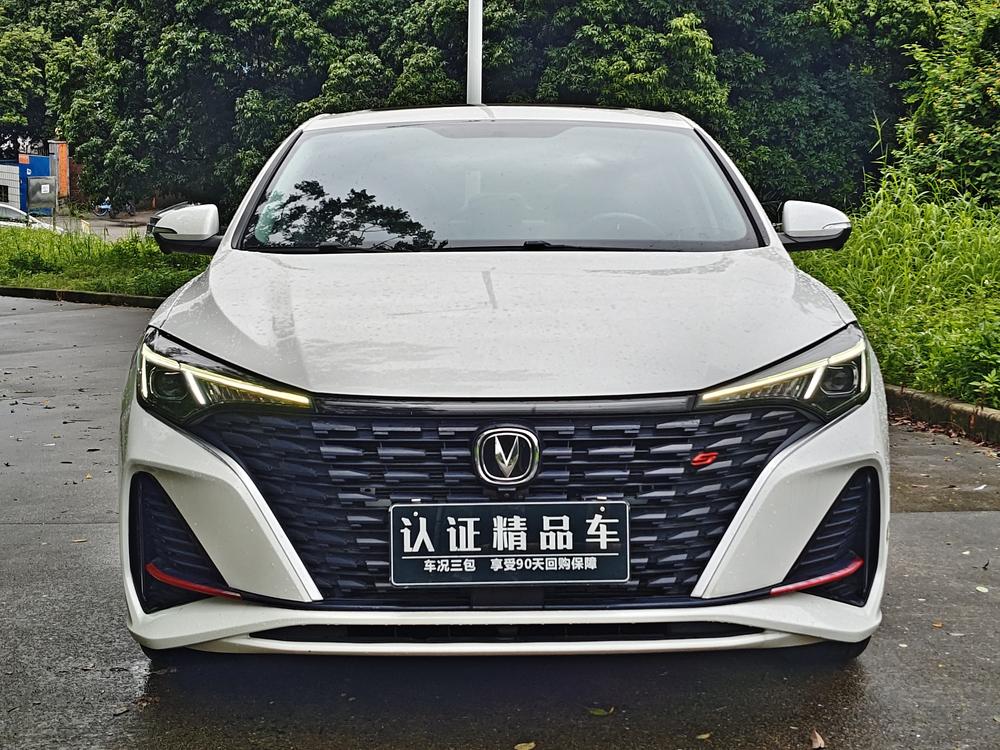 Changan Eado
