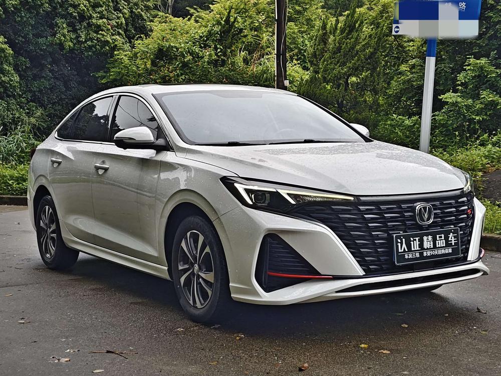 Changan Eado