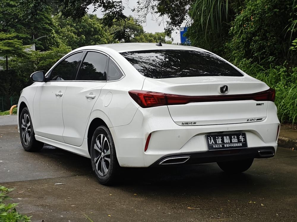 Changan Eado