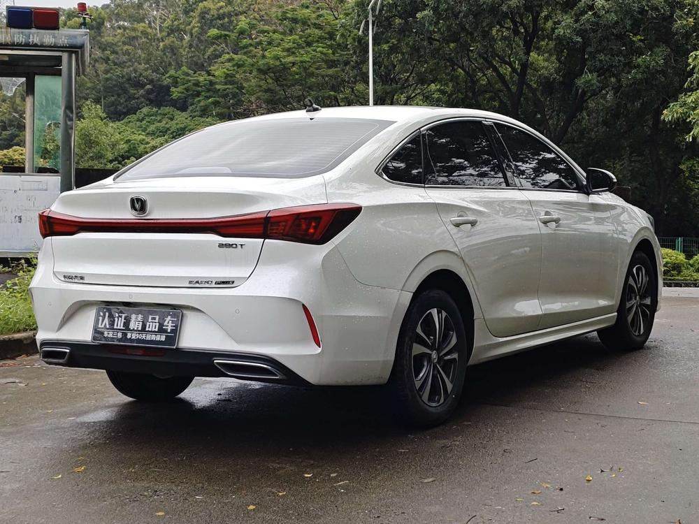 Changan Eado