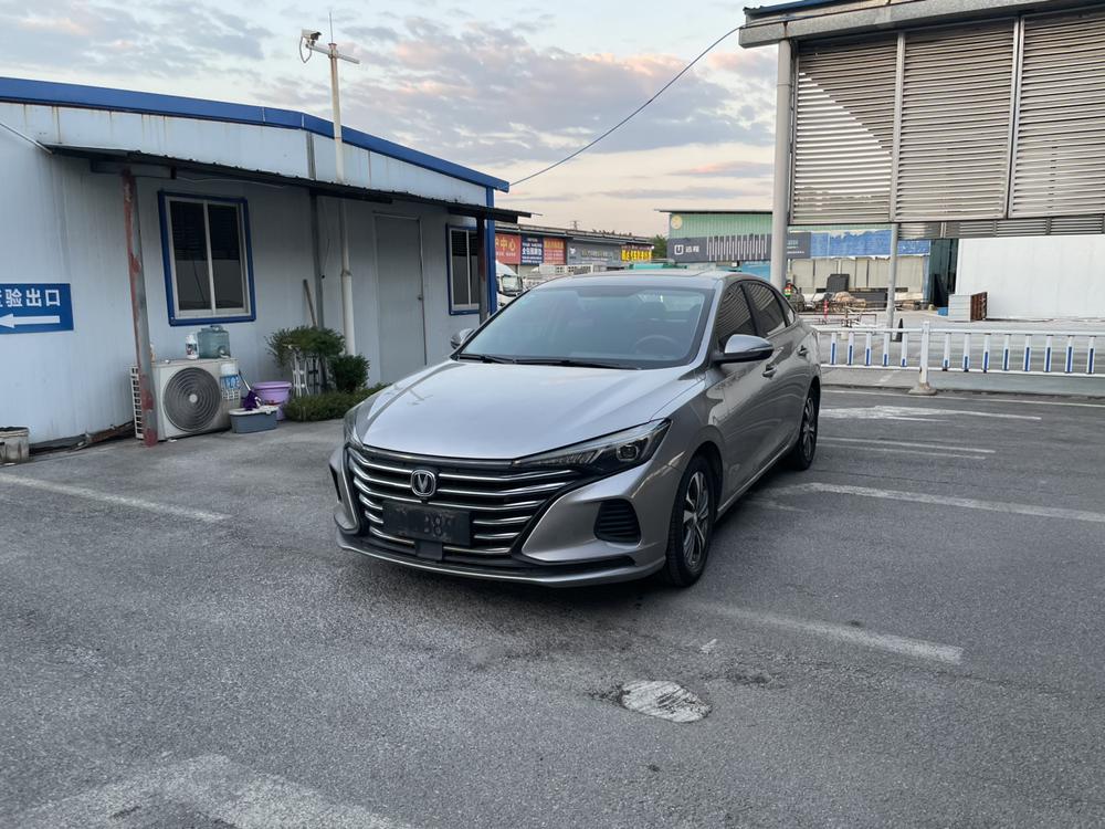 Changan Eado