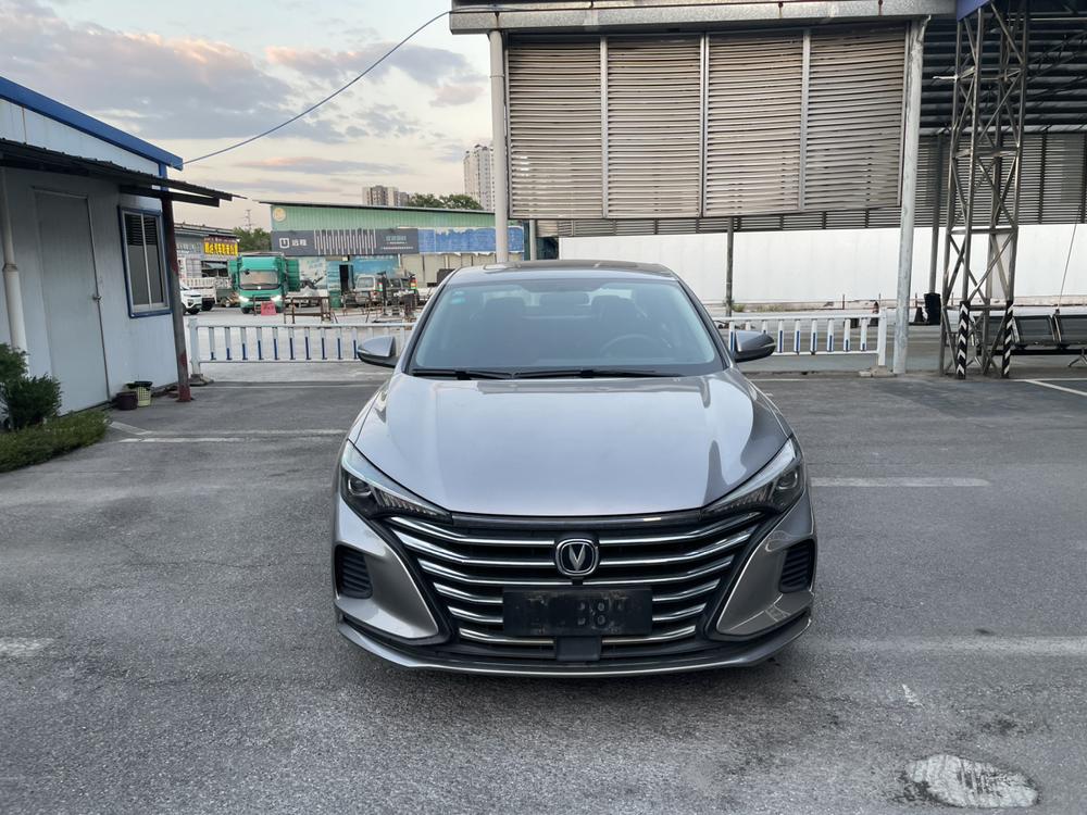 Changan Eado