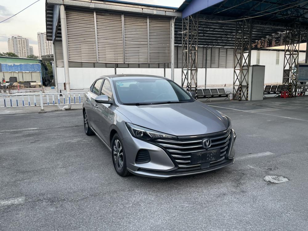Changan Eado