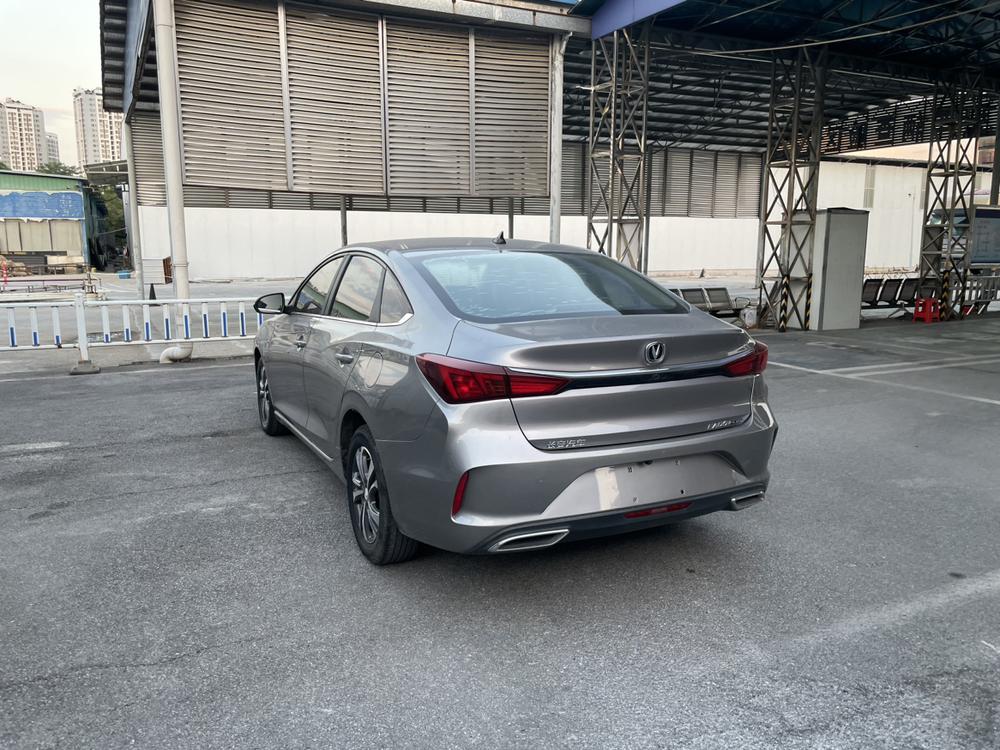 Changan Eado