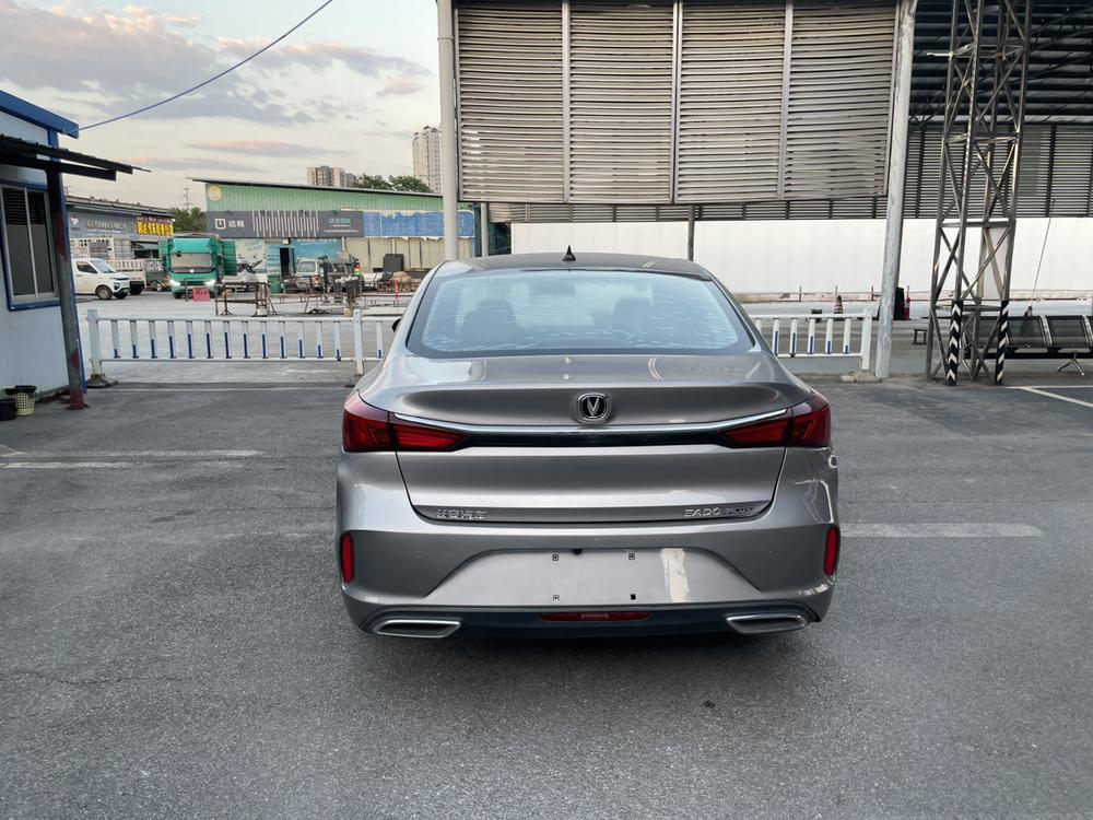 Changan Eado