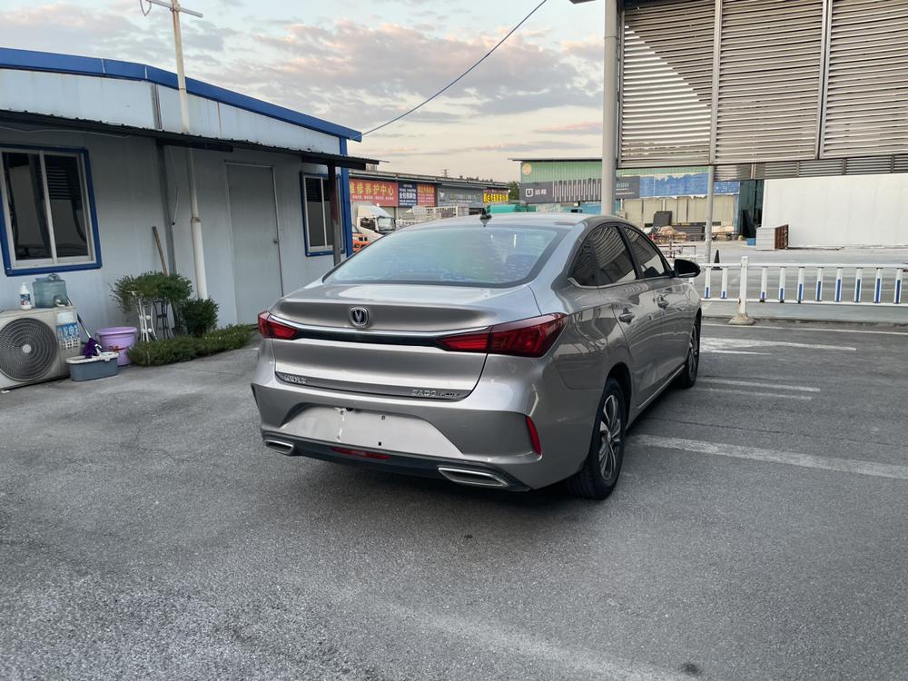 Changan Eado