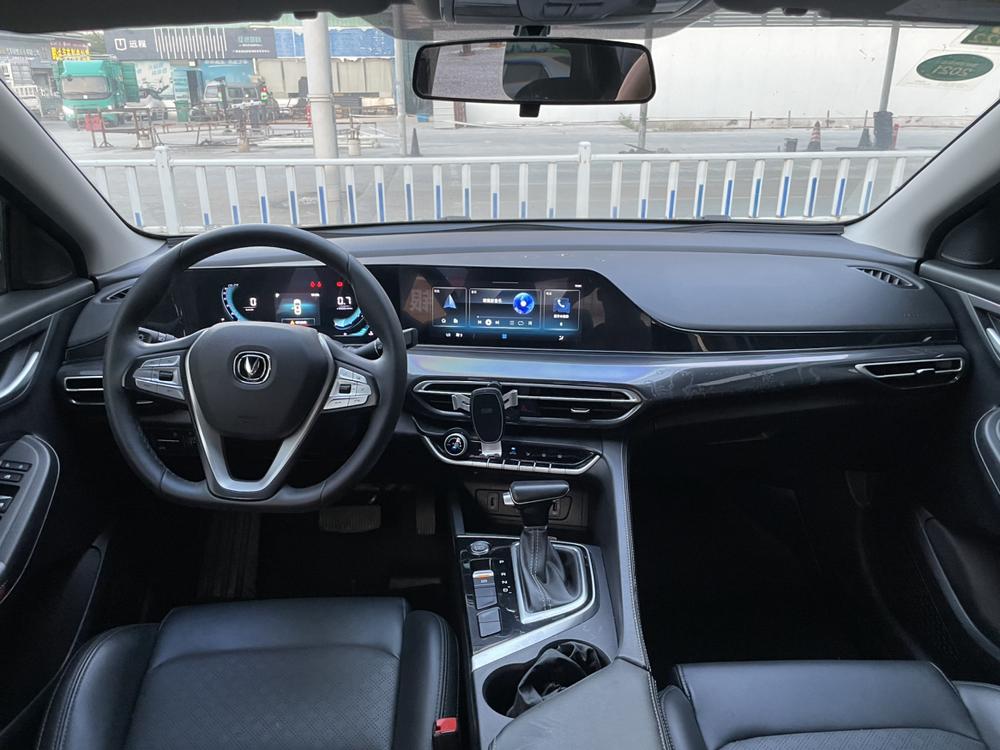 Changan Eado