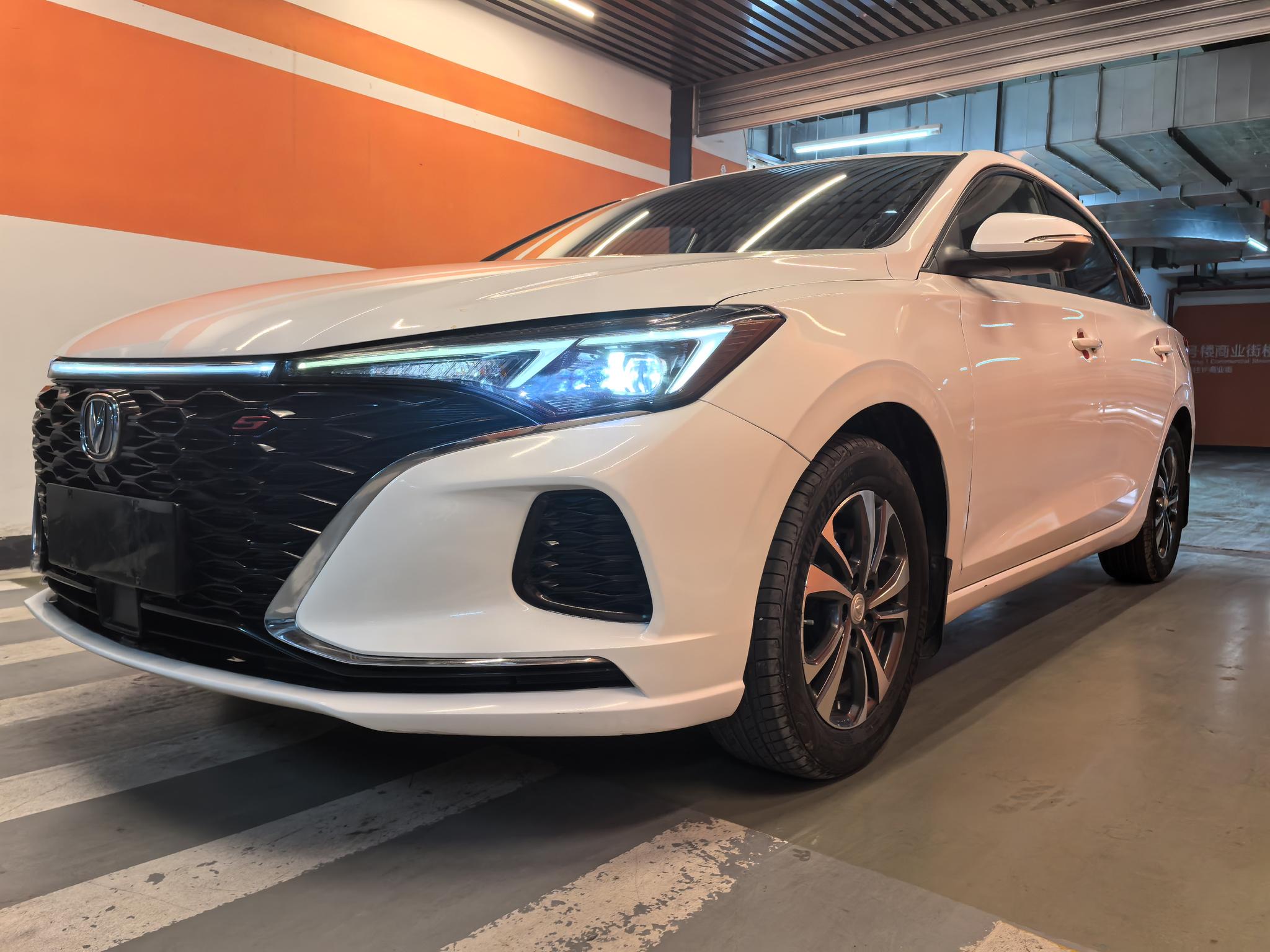 Changan Eado
