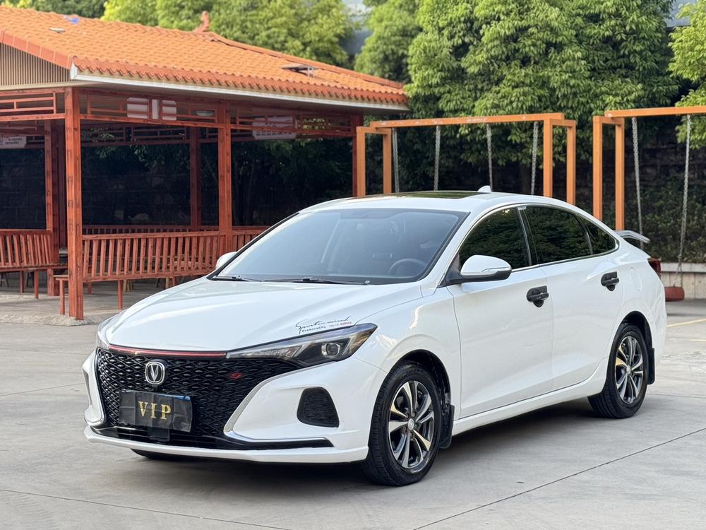 Changan Eado
