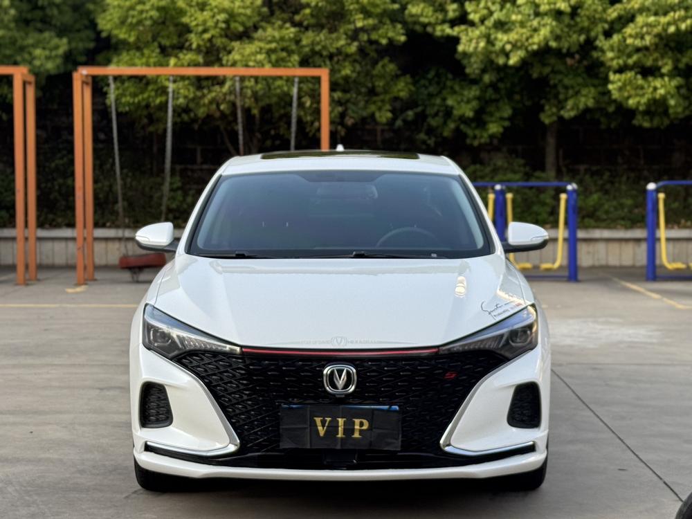 Changan Eado