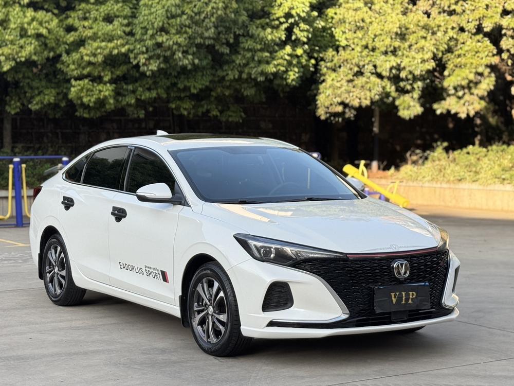 Changan Eado