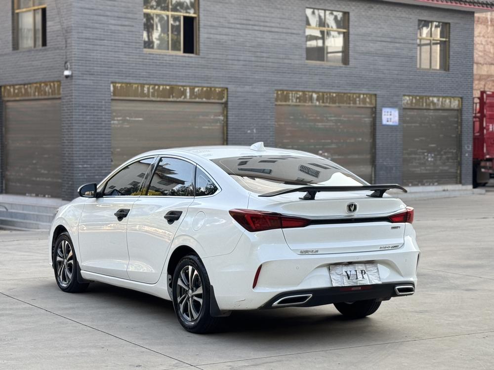 Changan Eado
