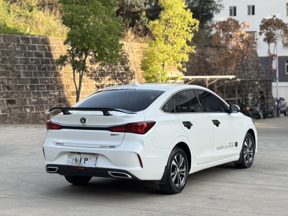 Changan Eado