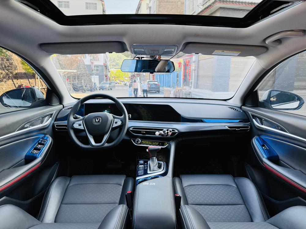 Changan Eado