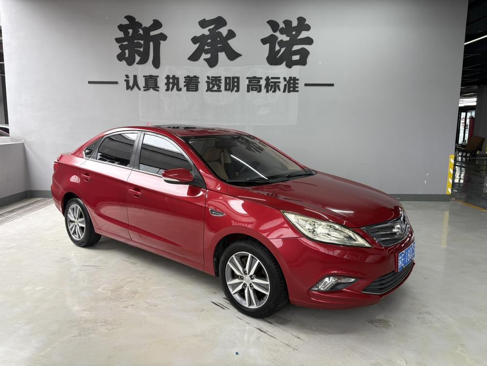 Changan Eado