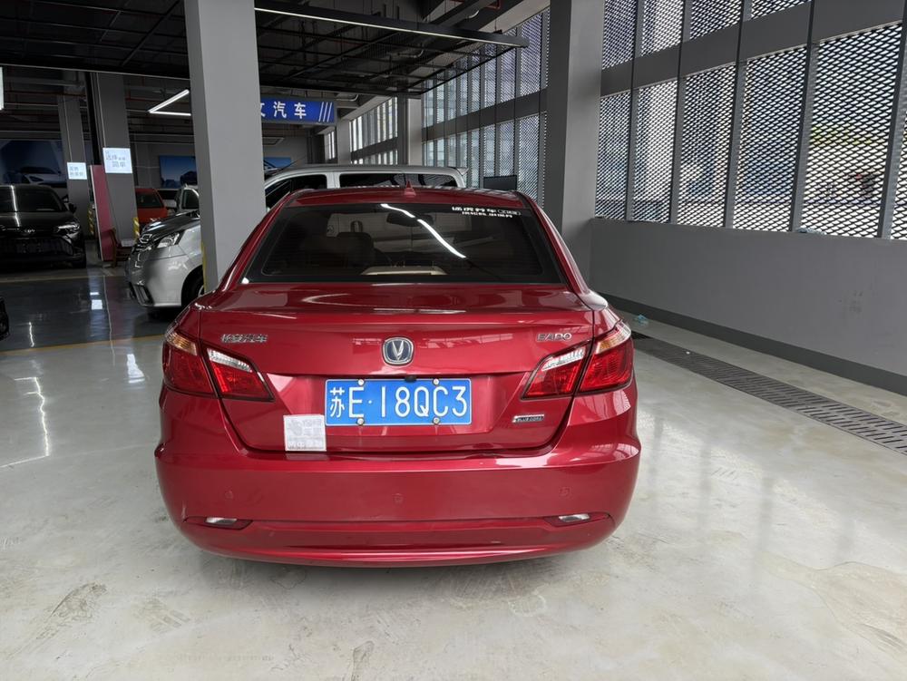 Changan Eado