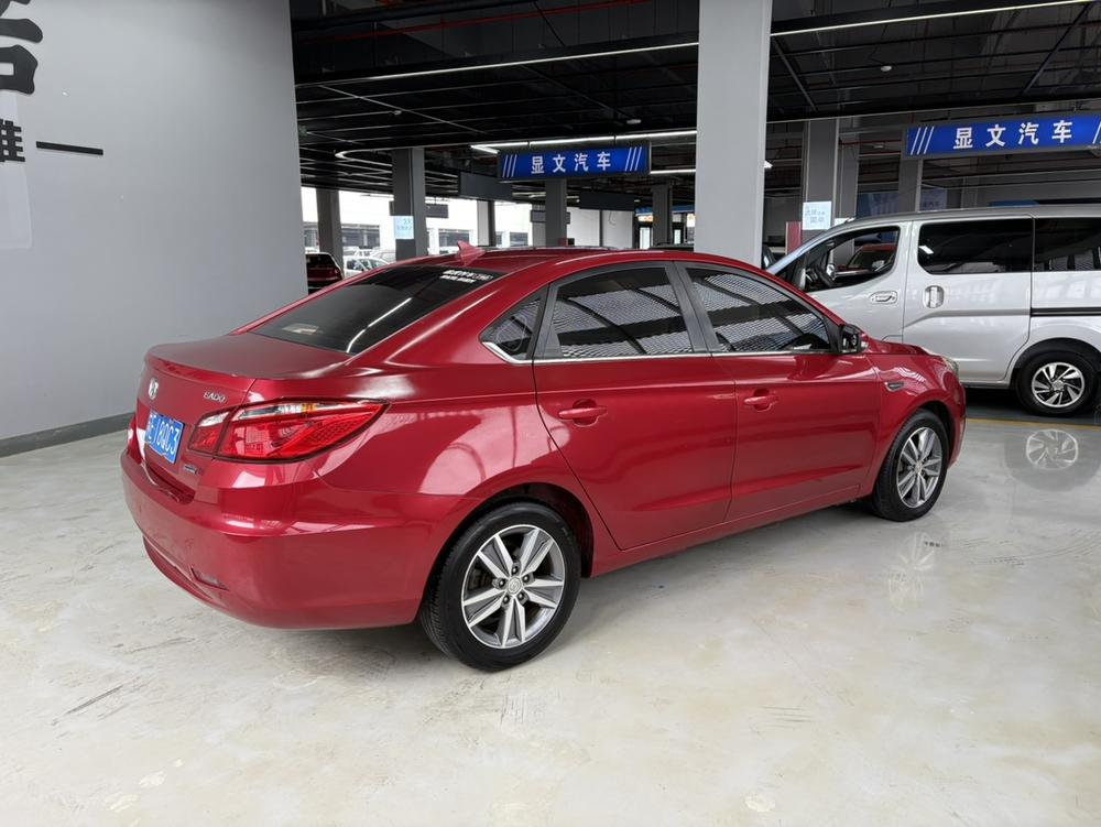 Changan Eado