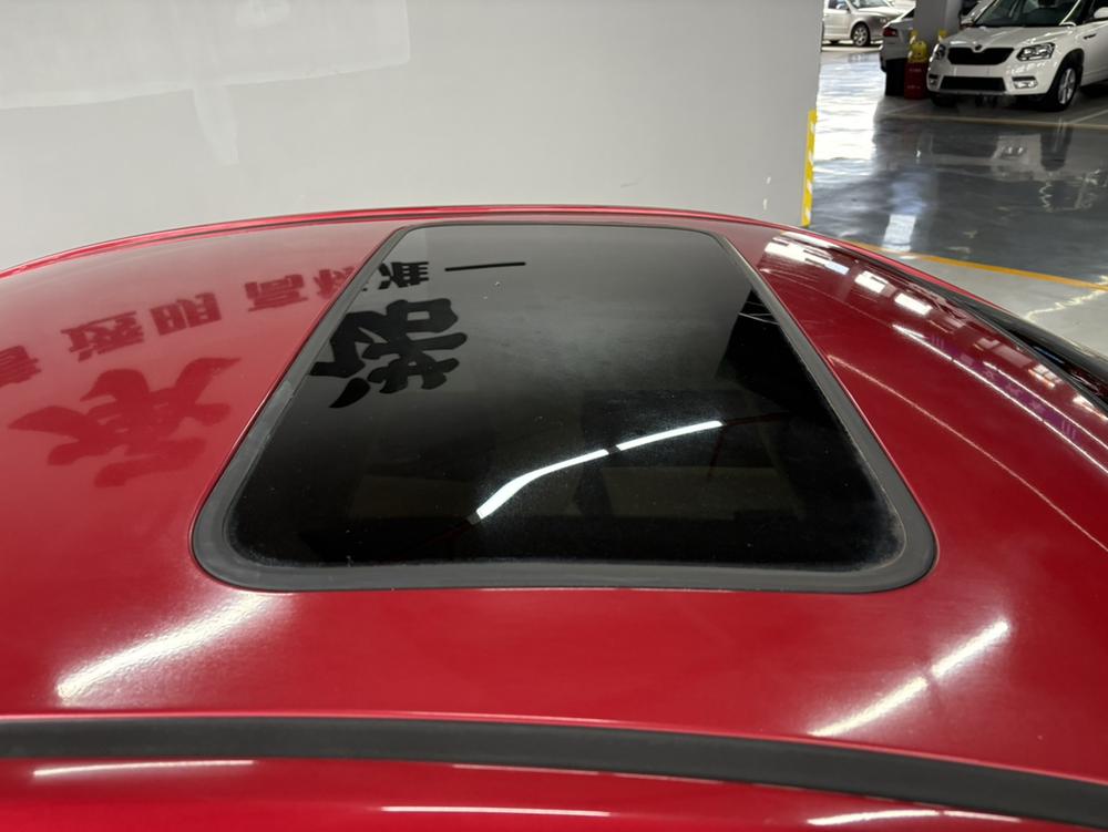 Changan Eado