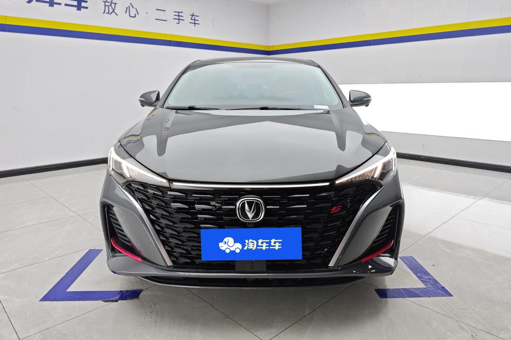 Changan Eado