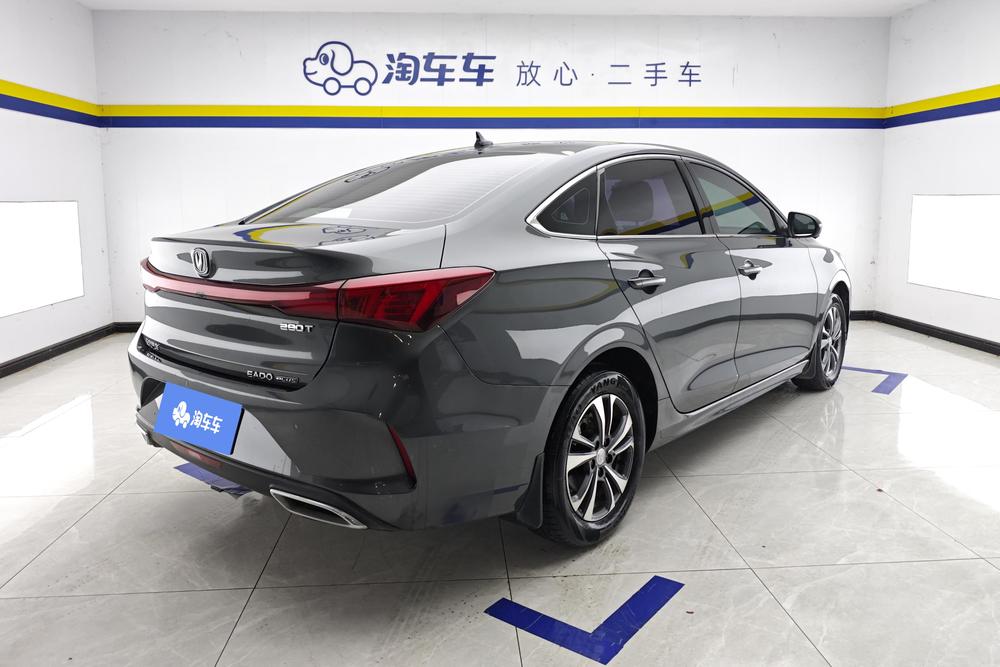Changan Eado
