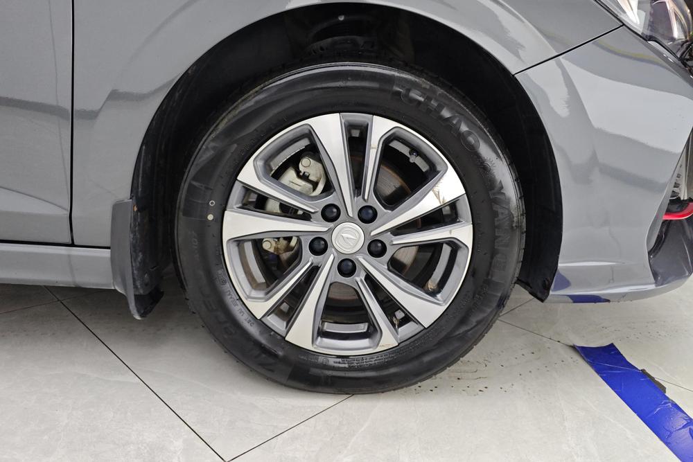 Changan Eado