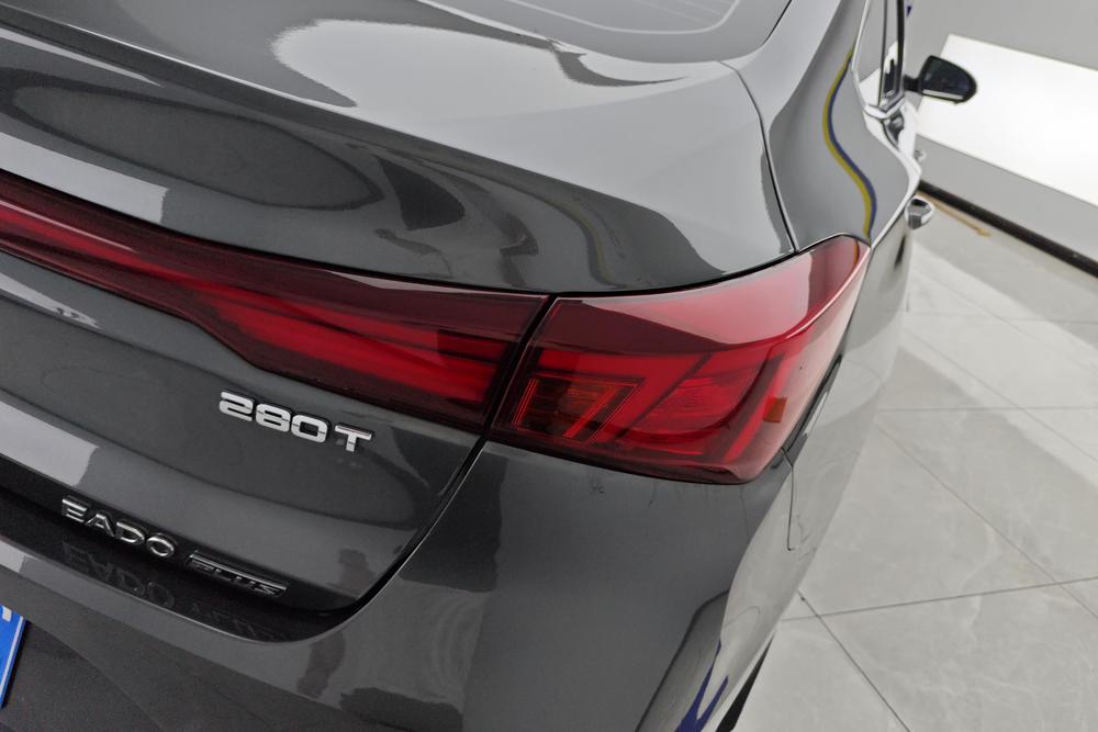 Changan Eado