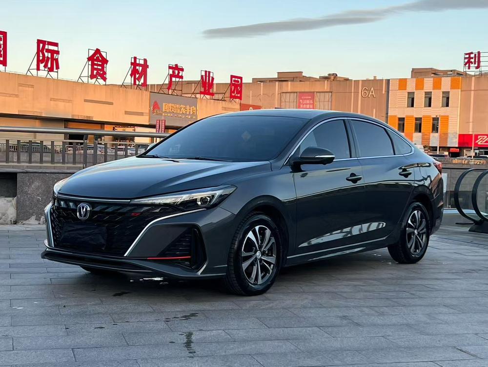 Changan Eado