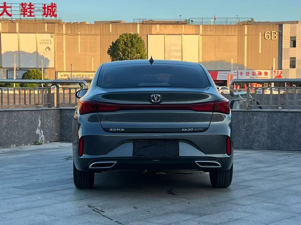 Changan Eado