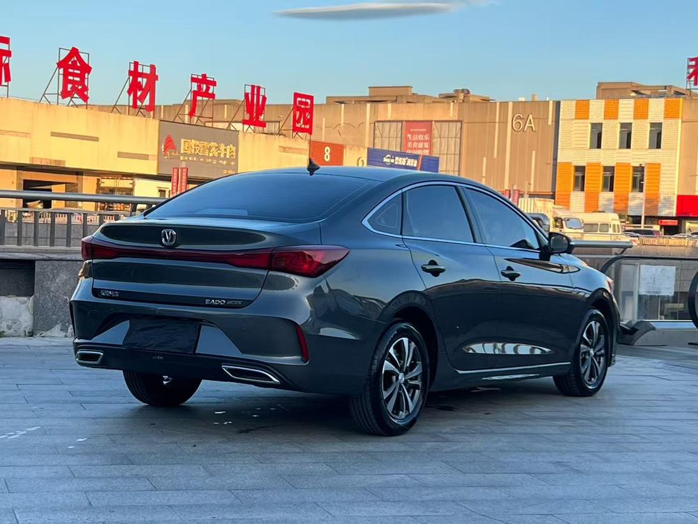 Changan Eado