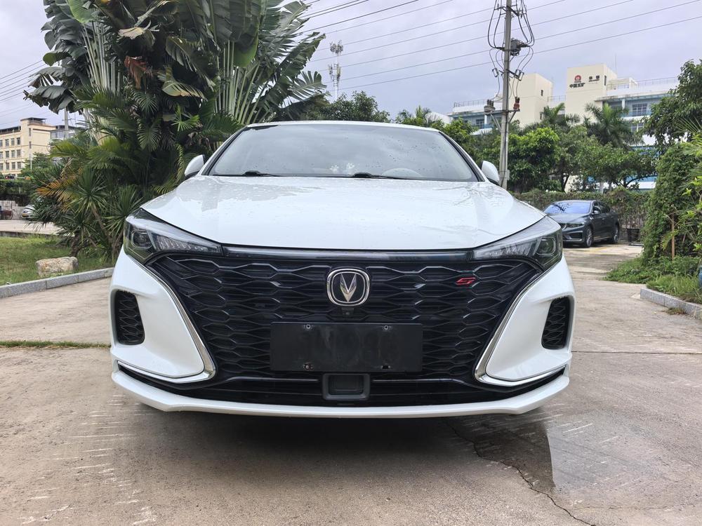 Changan Eado