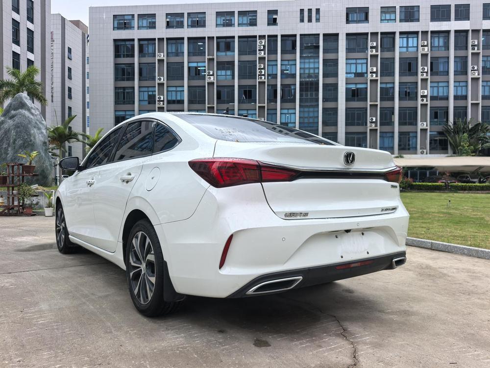 Changan Eado