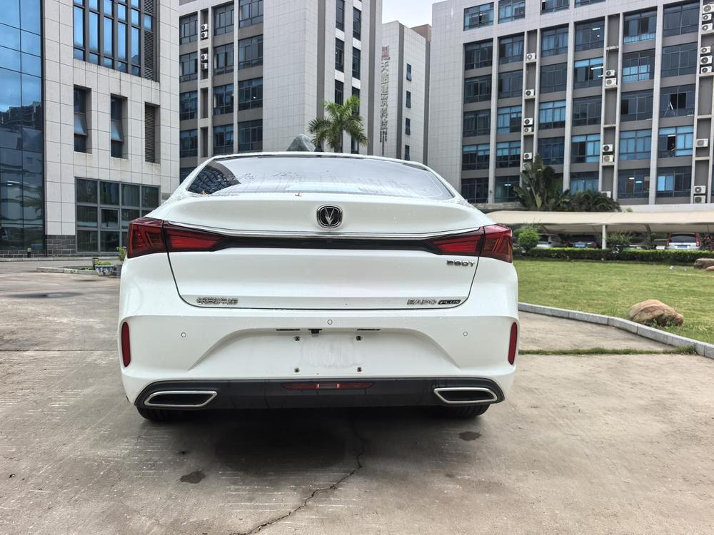 Changan Eado