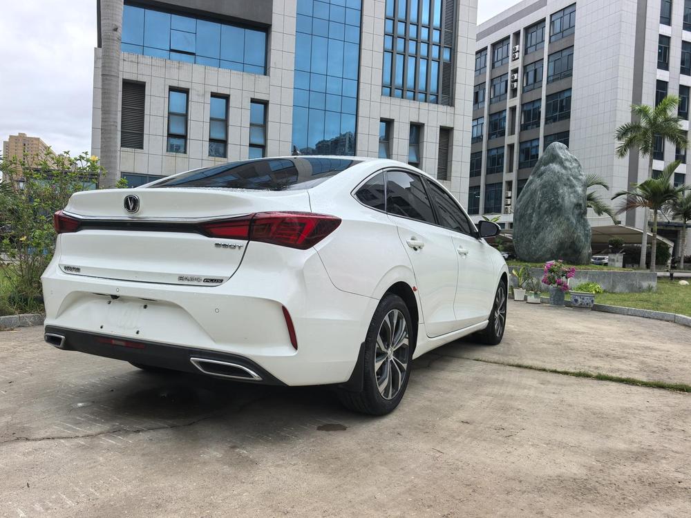 Changan Eado